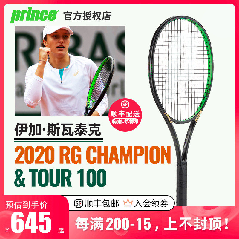 也显现了布 也显现了布